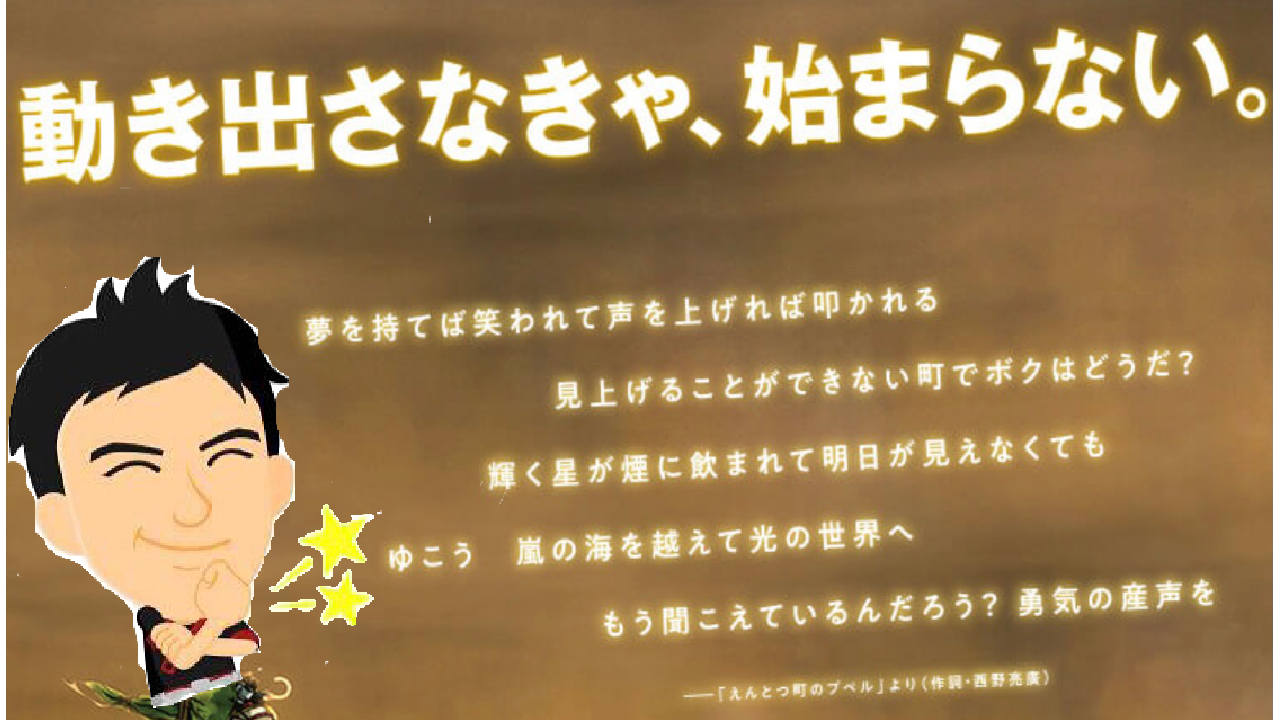 はらちゃんねる