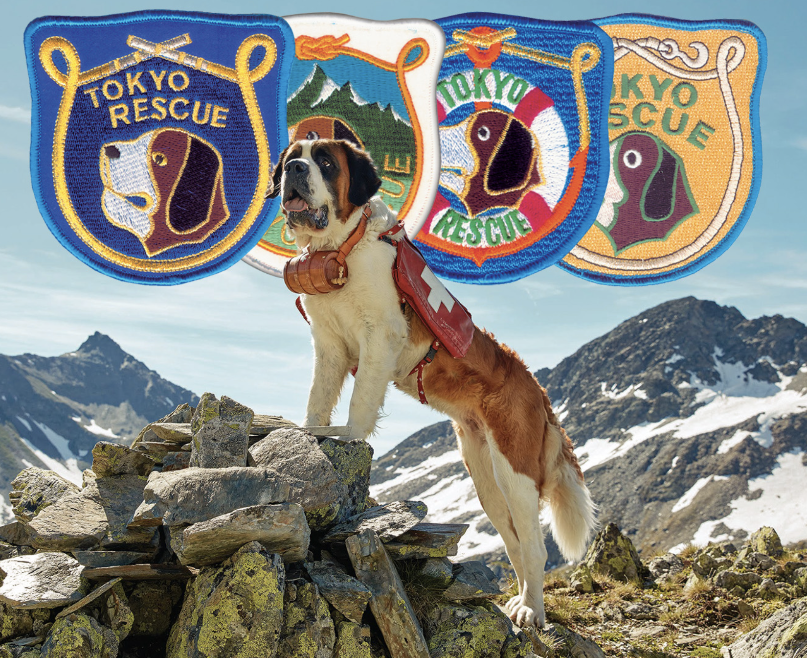 セントバーナード